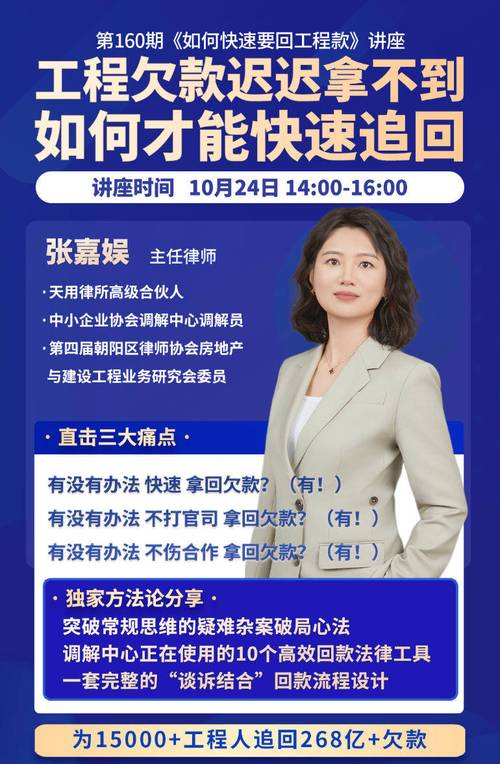 2026年口碑好的河北工程纠纷律师事务所服务哪家便宜实力参考